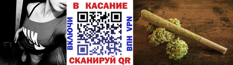 Какие есть наркотики Гурьевск ГАШИШ  Alpha PVP  Мефедрон  Канабис  COCAIN 