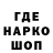 ЭКСТАЗИ таблы Kontrik