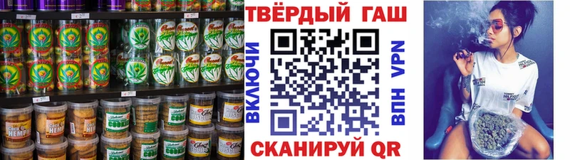 кракен как войти  Гурьевск  Печенье с ТГК марихуана 
