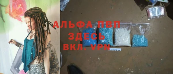 mix Богданович