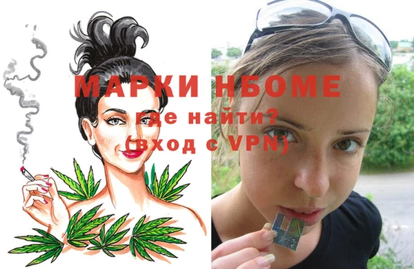 mix Богданович