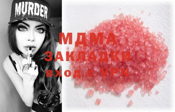 mix Богданович