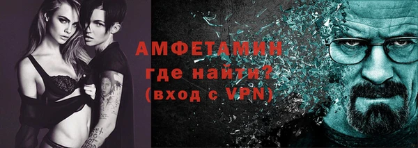 ПСИЛОЦИБИНОВЫЕ ГРИБЫ Бородино