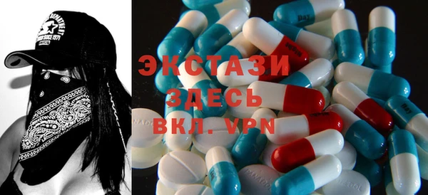 гашик Бугульма